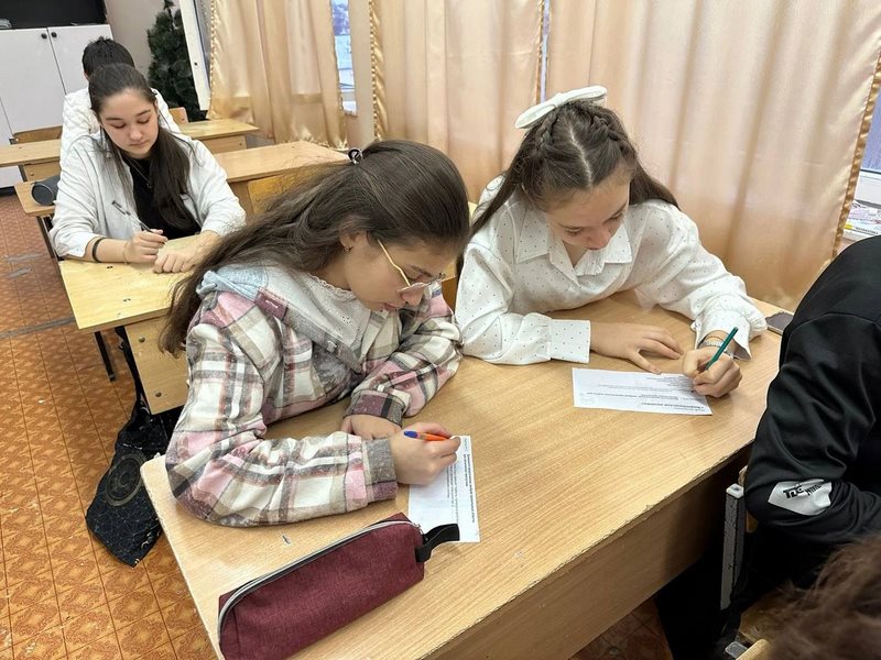 Отраслевое занятие &amp;quot;Россия комфортная: энергетика&amp;quot; 9 а класс.