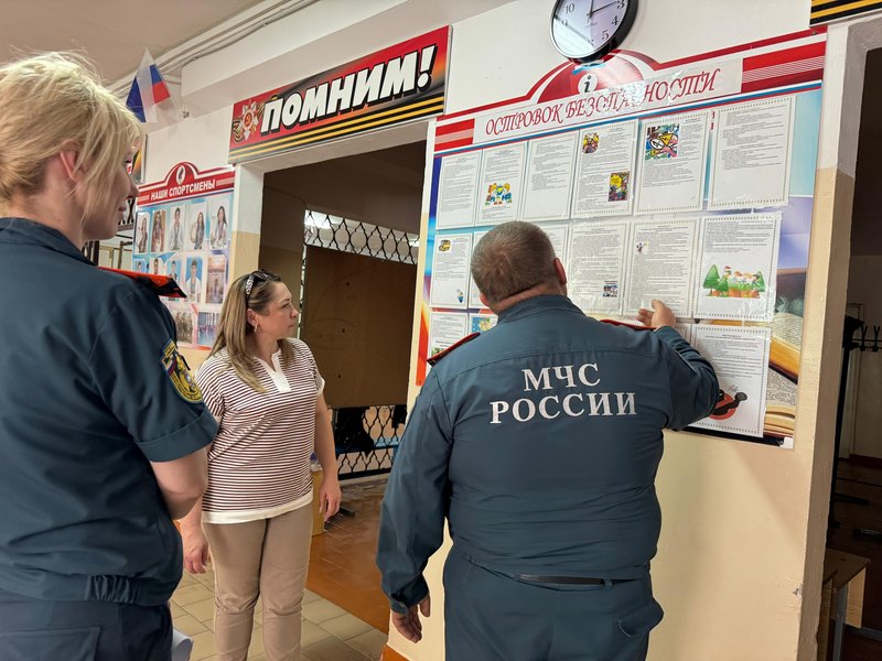 День 6.