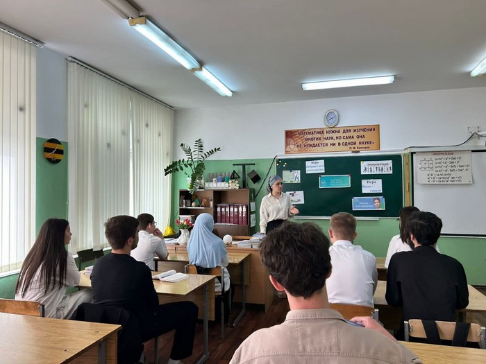Профориентационное занятие «Пробую профессию в сфере медицины» (симулятор профессии на платформе проекта «Билет в будущее») 10 класс.