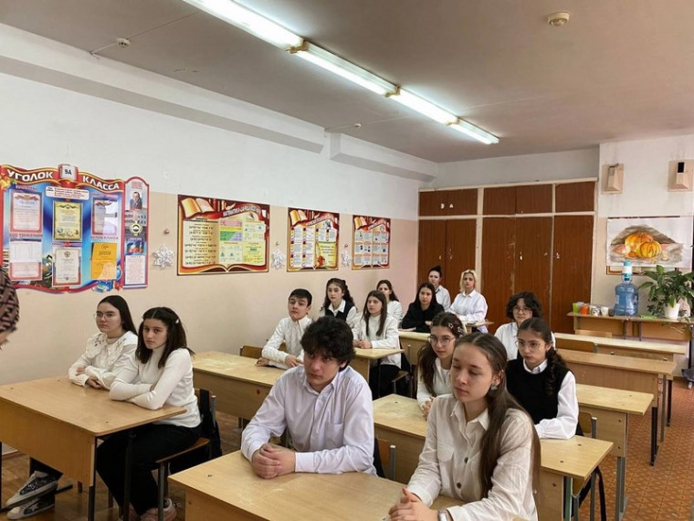Отраслевое занятие "Россия умная: наука и образование" 9 а класс.