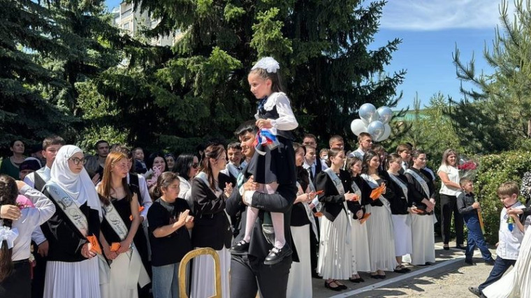Праздник "Последний звонок".