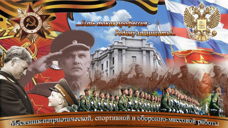Итоговый ролик по 1 декаде месячника.